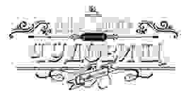 Юные сыщики в поисках чудовищ
